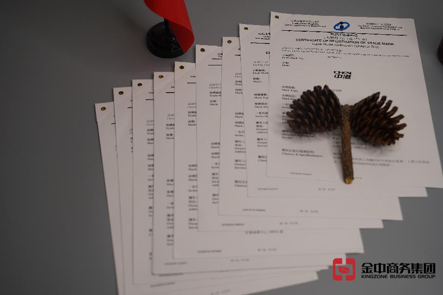 注冊(cè)海外商標(biāo)總是“踩坑”？如何才能提高成功率？