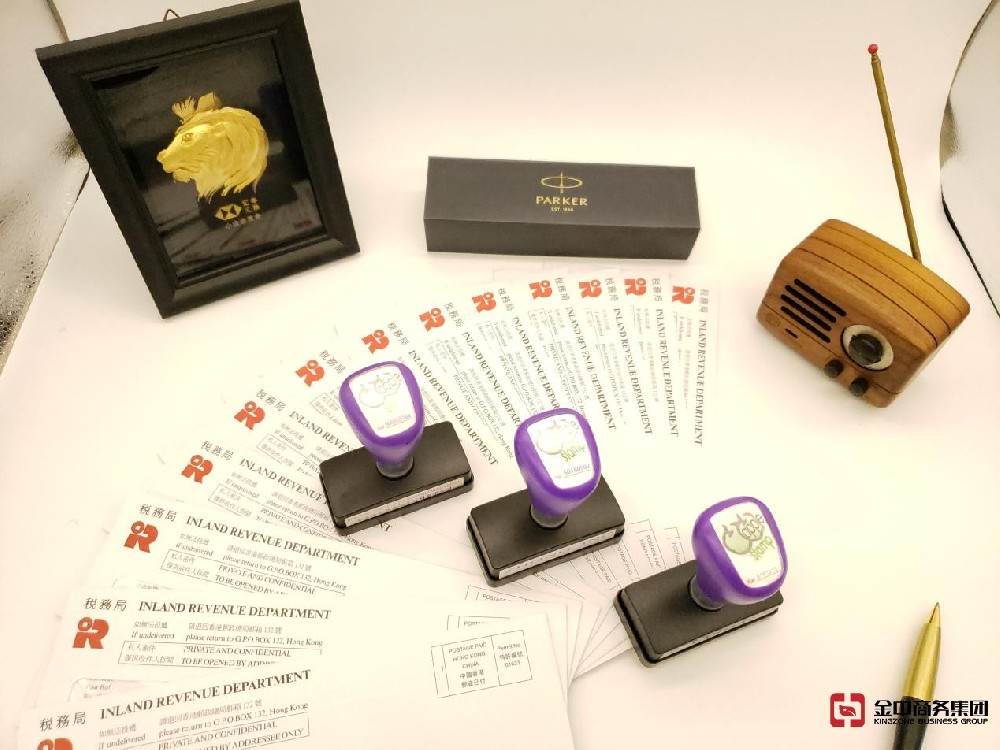 香港公司審計完整指南：時間、流程和要求