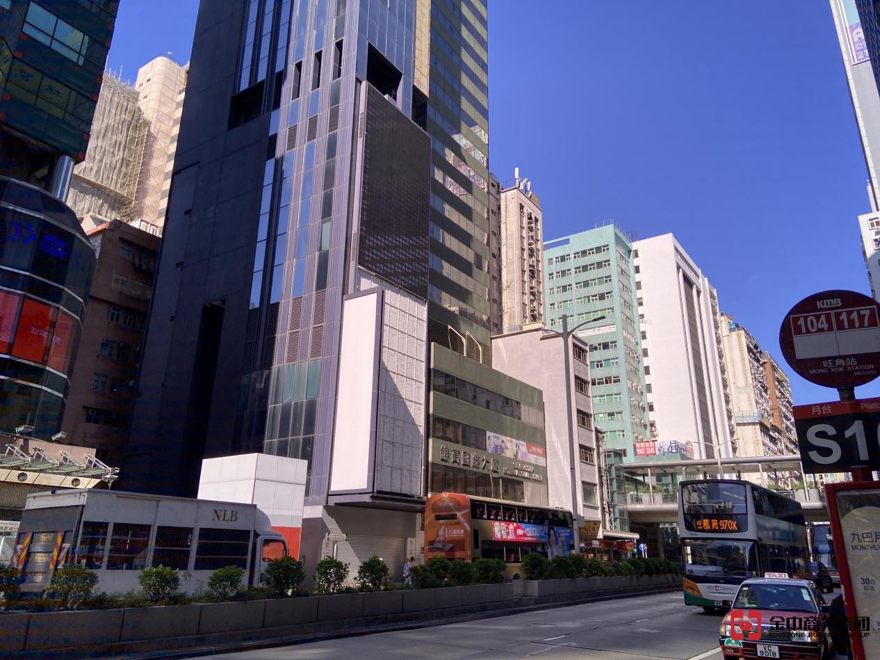 香港秘書(shū)牌照