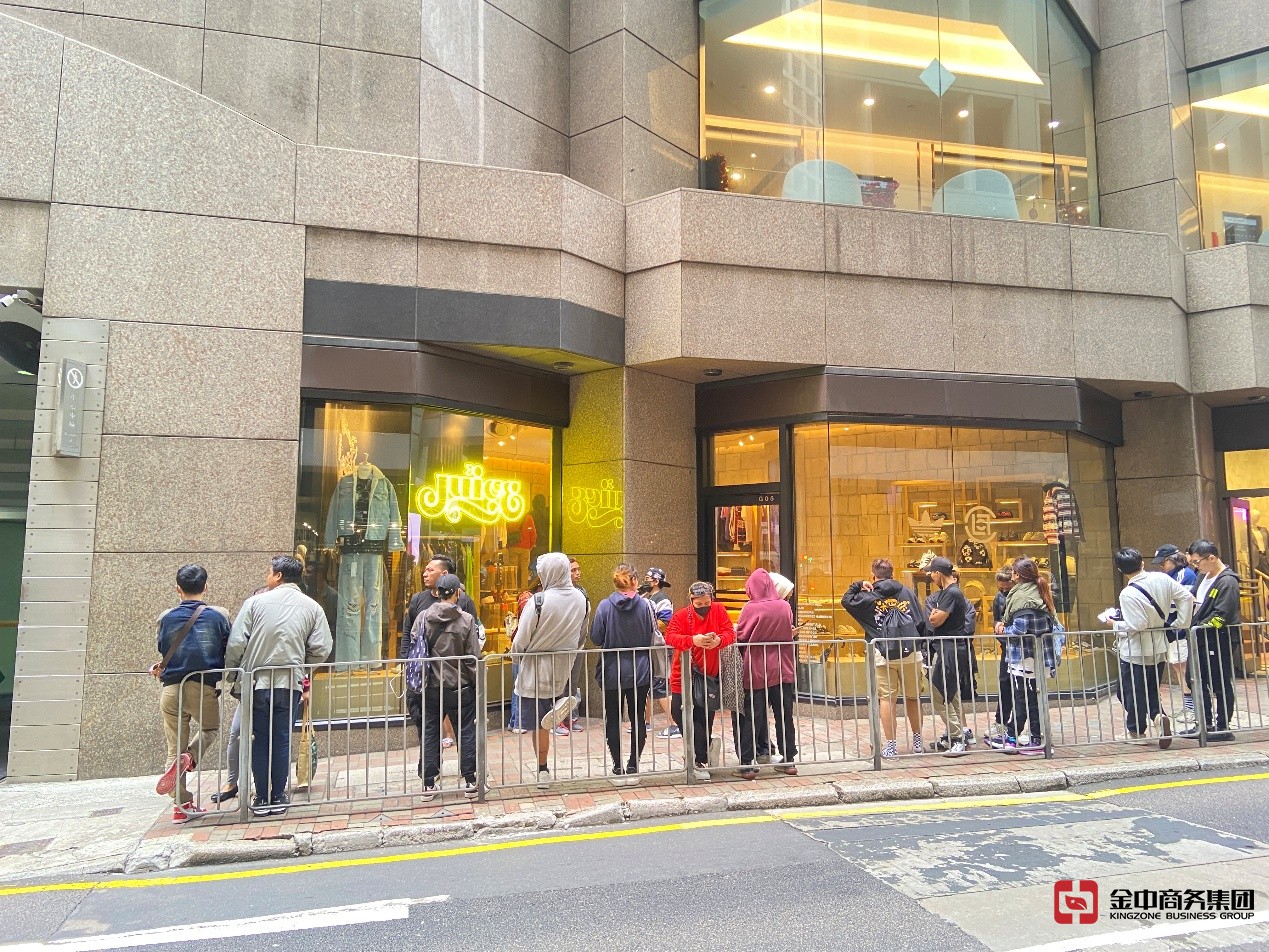 香港MSO牌照