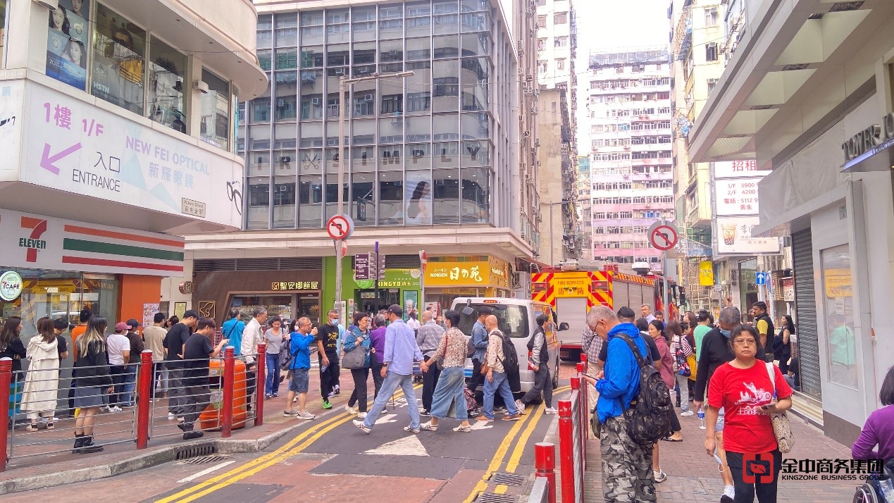 香港稅務居民身份證明書